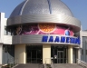 planetarij